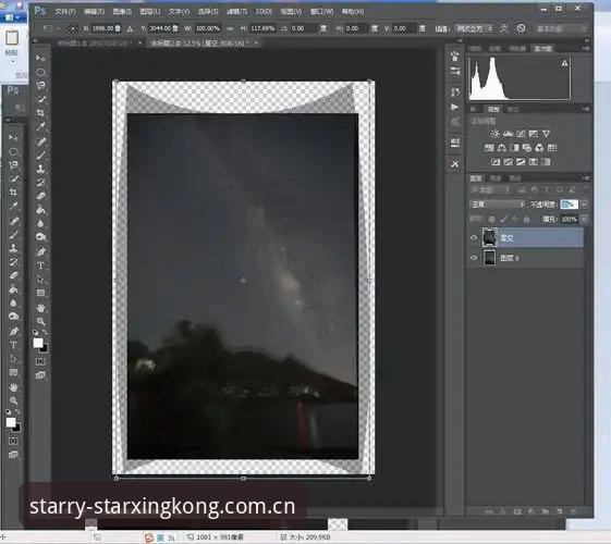 星空竞猜网址 星空官网平台使用教程:从注册登录到竞猜操作的完整指南